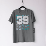 39 Thank you (Unisex T-Shirt)