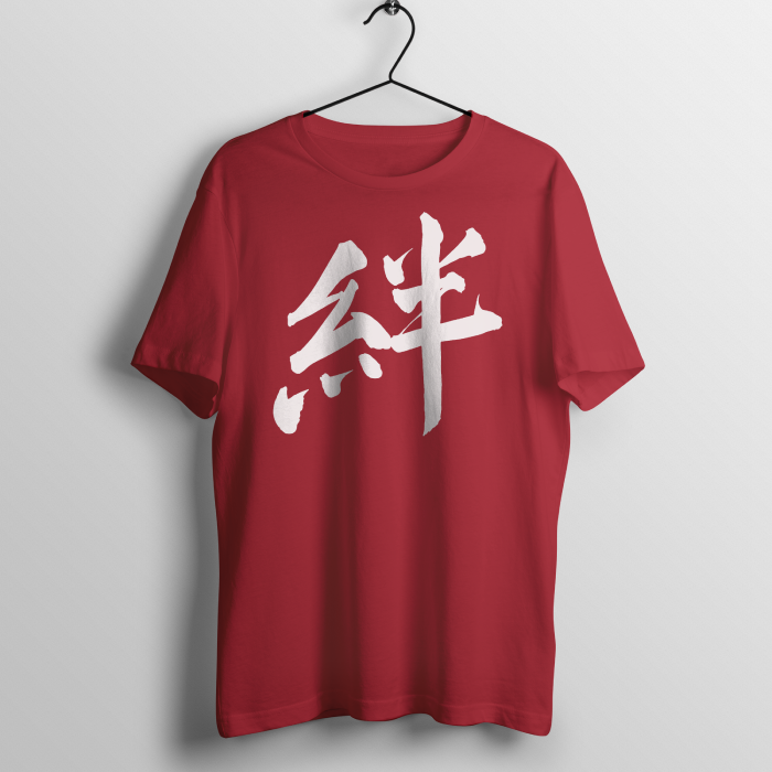 Kizuna (Unisex T-shirt)