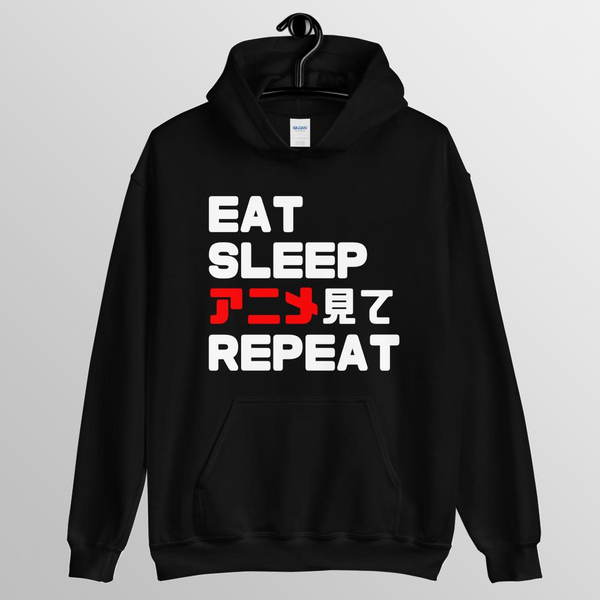 Eat Sleep Anime Repeat Hoodie, Anime Hoodie NZ