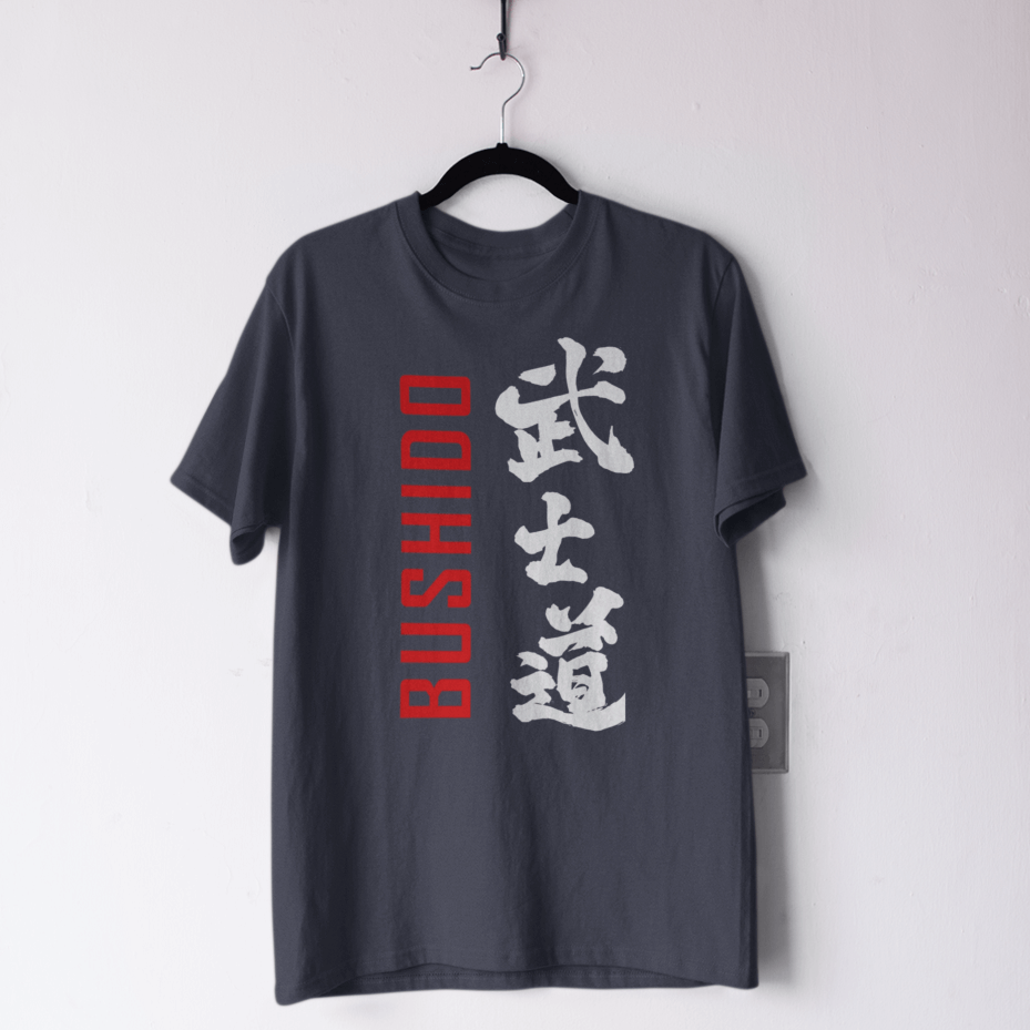 Bushidō - (Unisex T-Shirt)