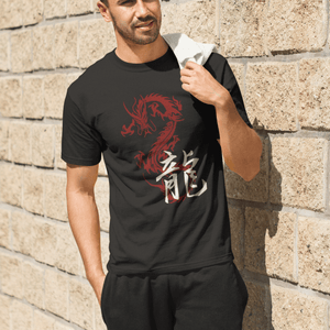 Dragon - (Unisex T-Shirt)