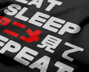 Eat, Sleep, Watch Anime, Repeat - (Unisex T-Shirt)