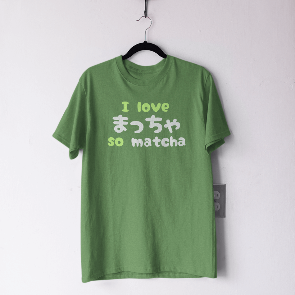 Matcha lover -  (Unisex T-Shirt)