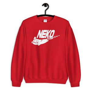 Neko - (Unisex Sweatshirt)