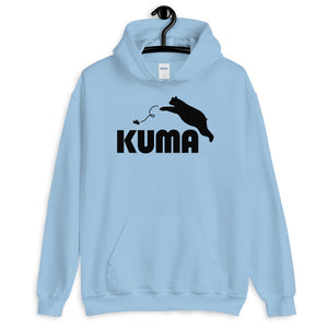 Kuma - (Unisex Hoodie)
