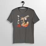 Ramen Soul (Unisex T-Shirt)