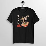 Ramen Soul (Unisex T-Shirt)