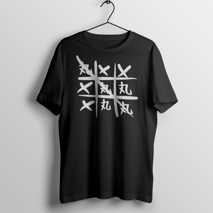 Tic-Tac-Toe - (Unisex T-Shirt)